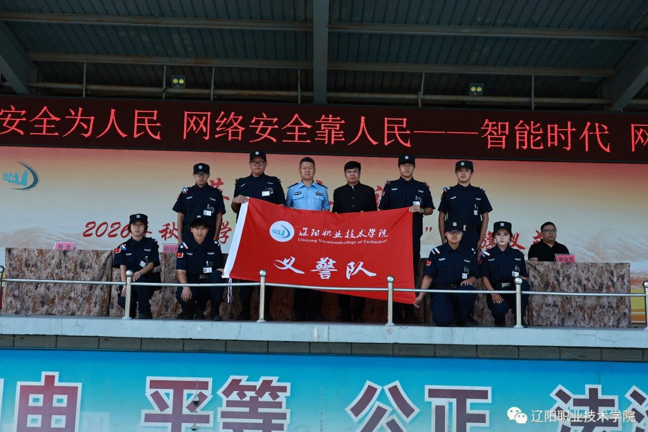 2AC12