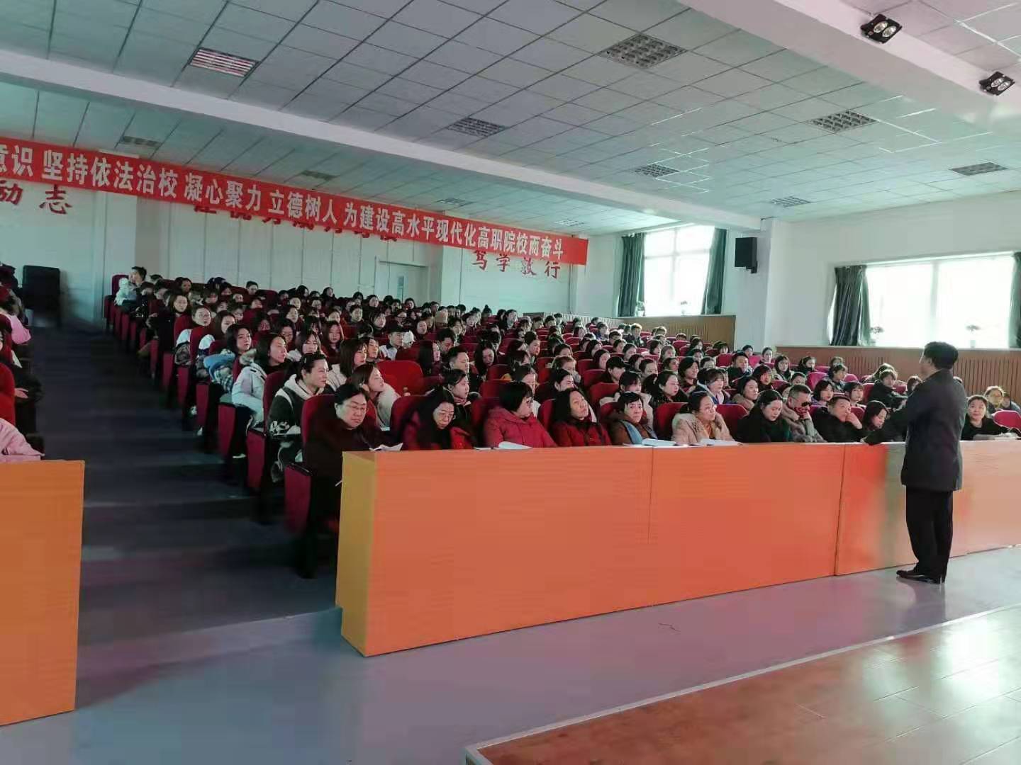 1FED4