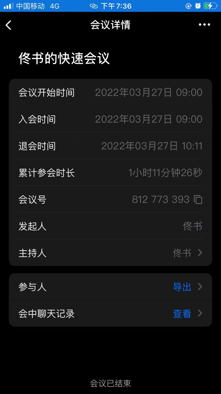 12AEF 12AEF