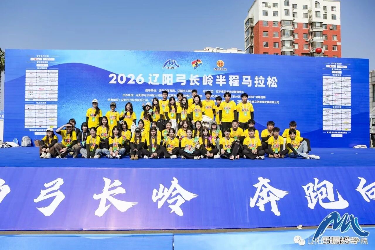 2FBC2