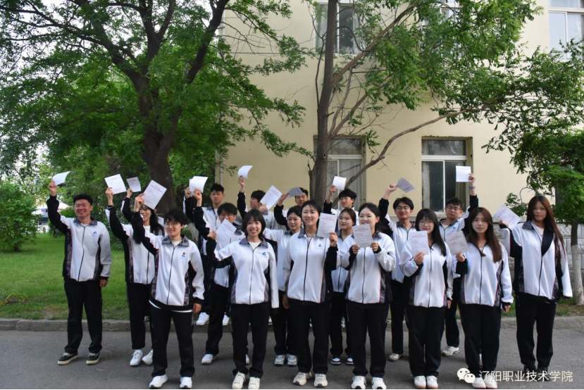 DEB5A